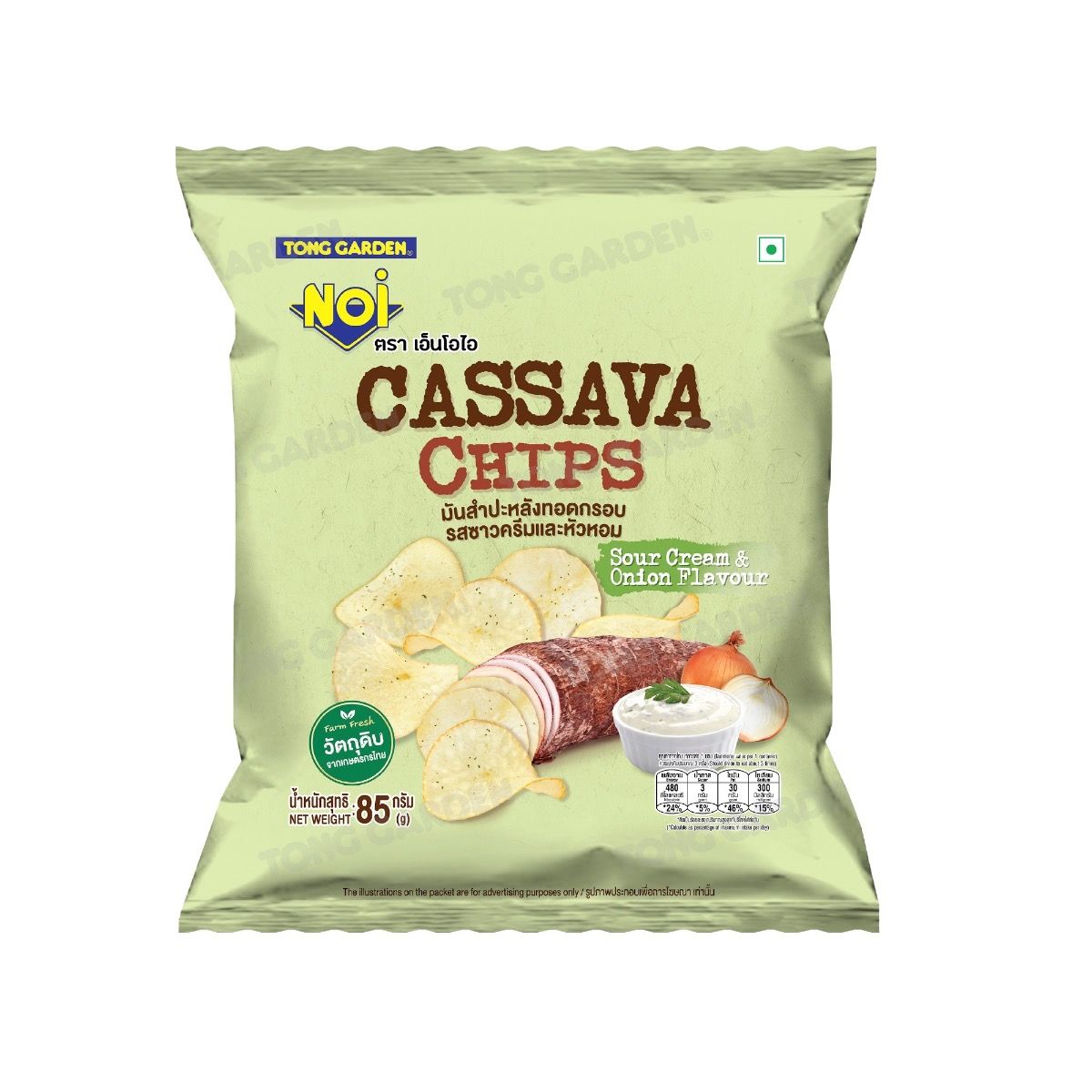 Product Thumbnail Image