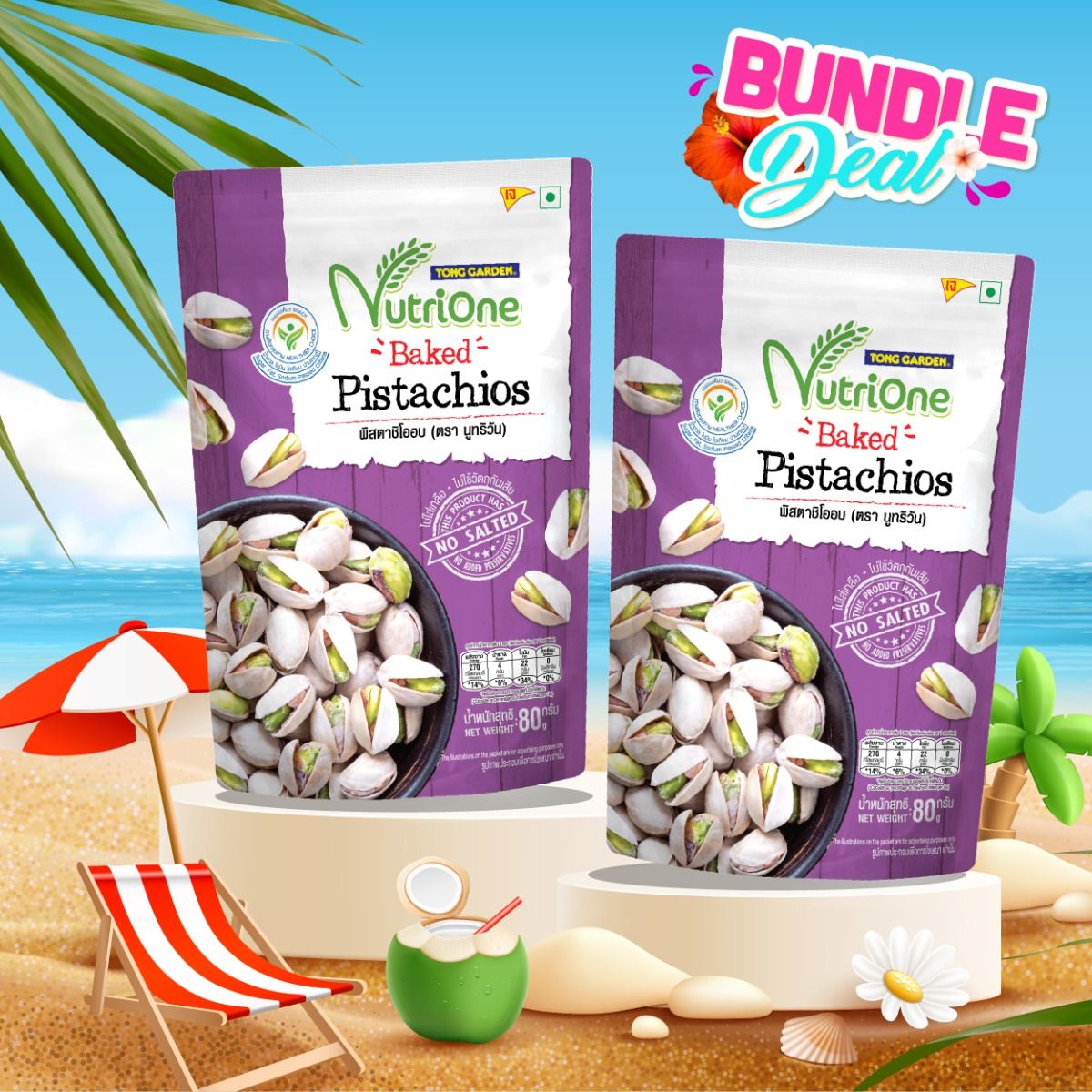 Product Thumbnail Image
