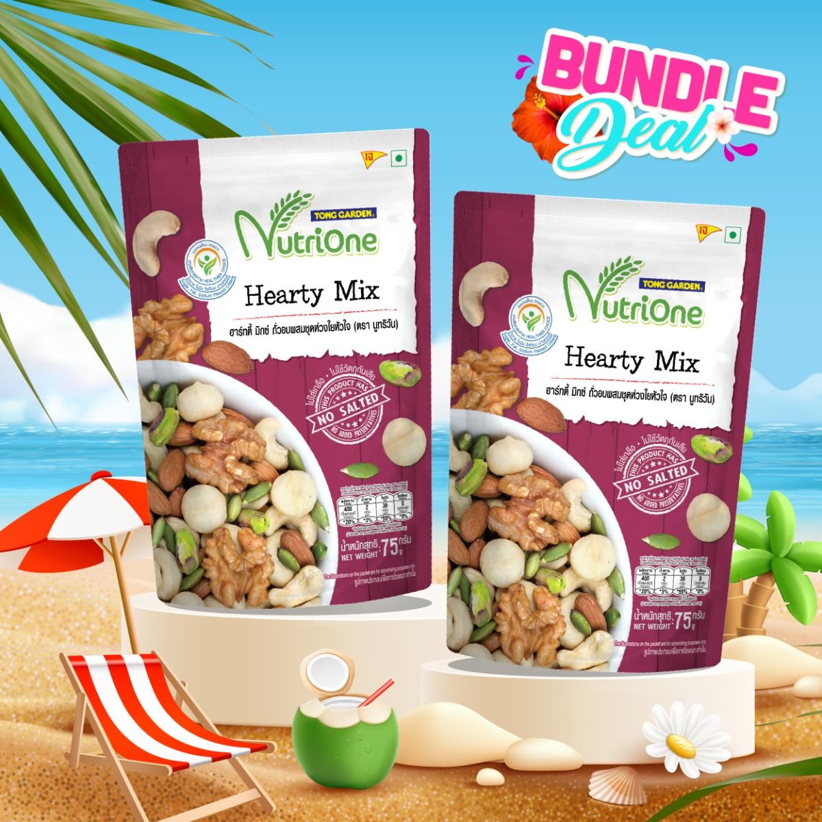Product Thumbnail Image