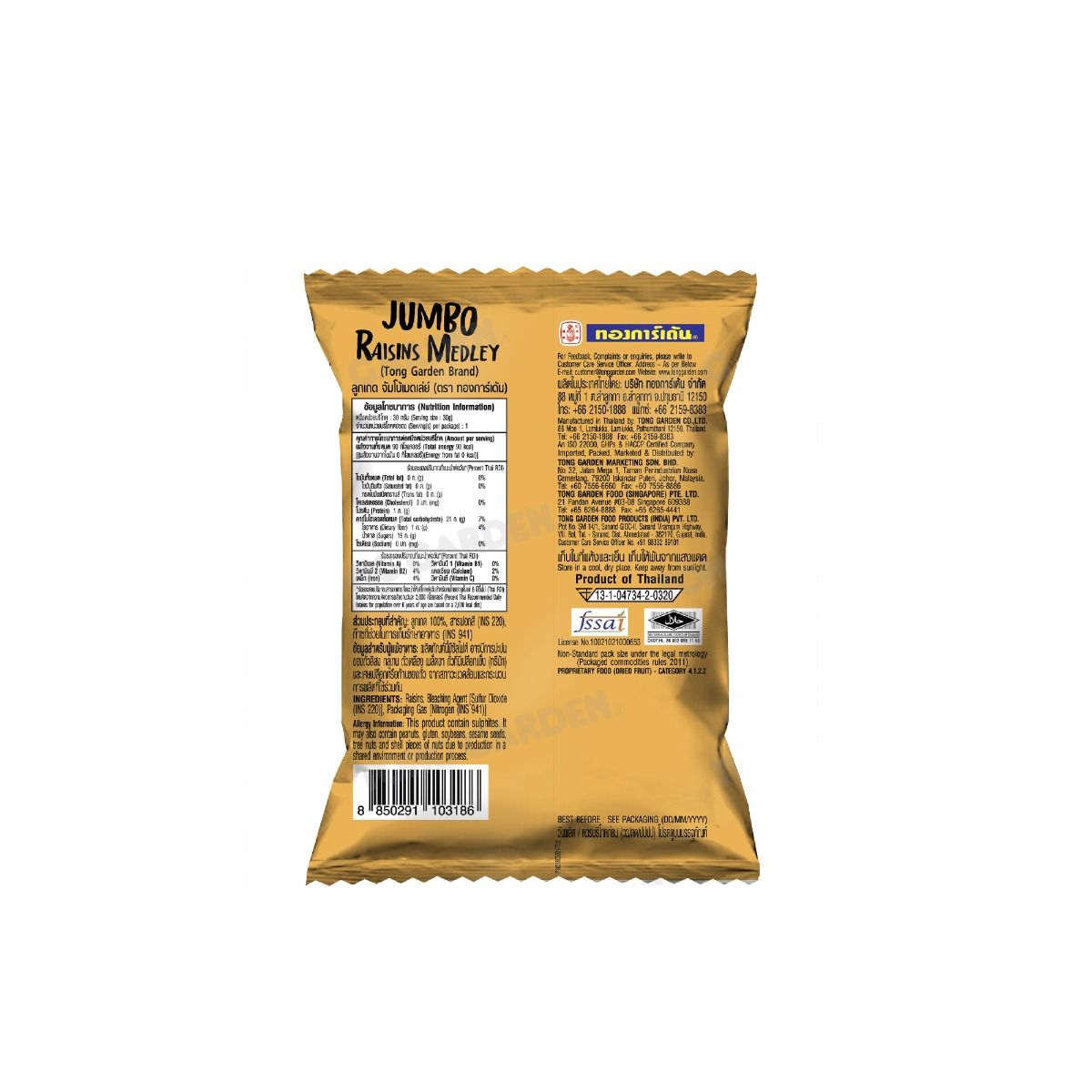 Product Thumbnail Image
