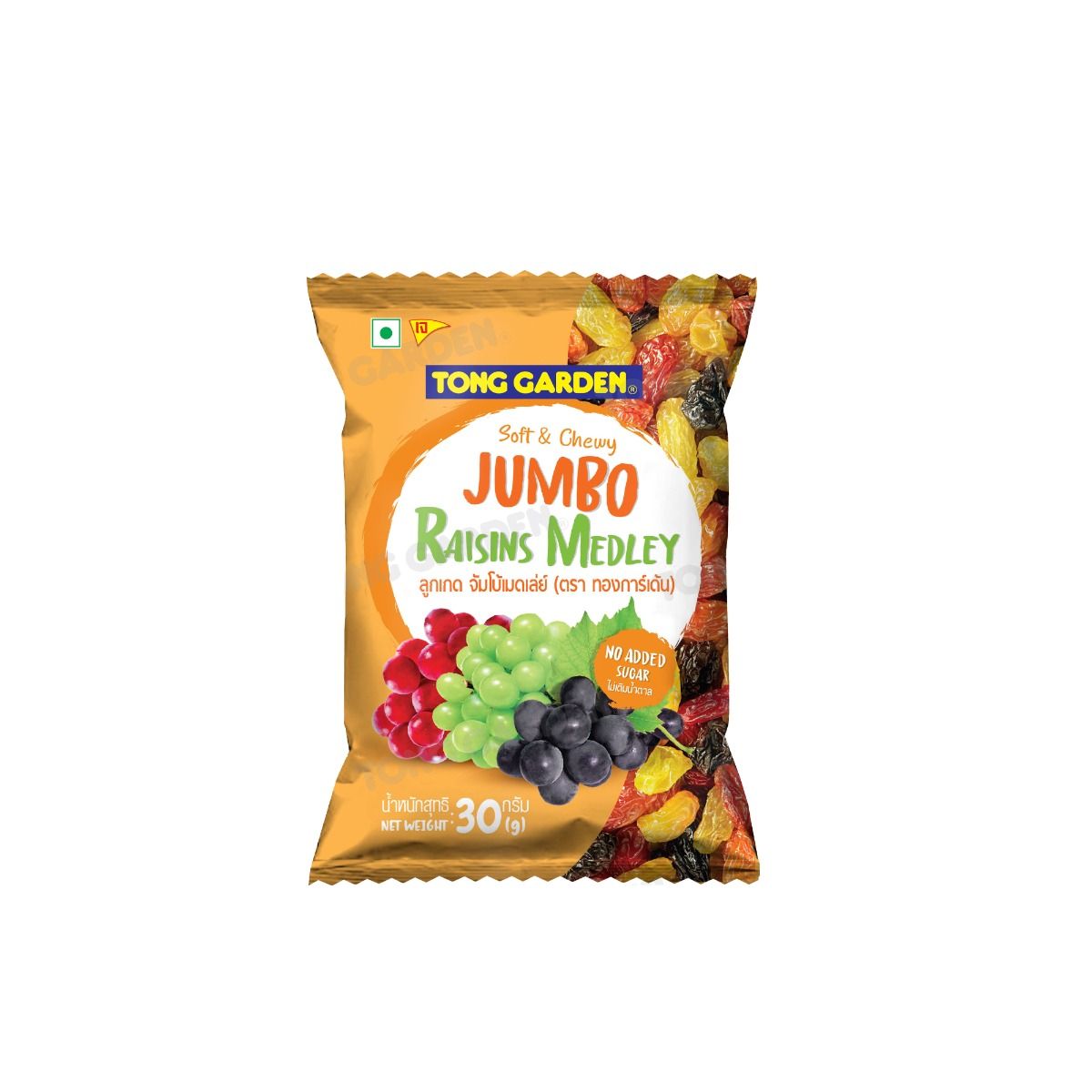 Product Thumbnail Image
