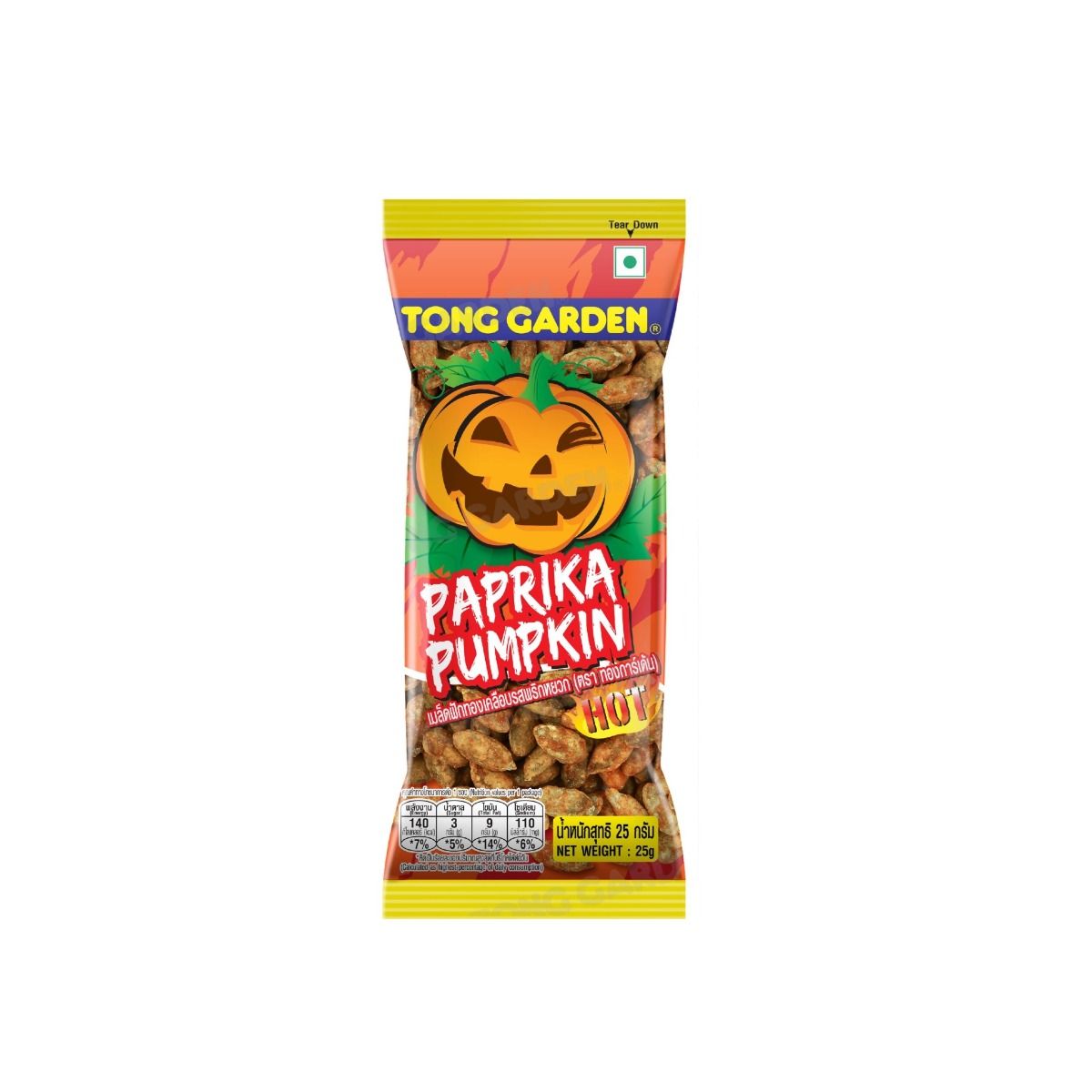 Product Thumbnail Image