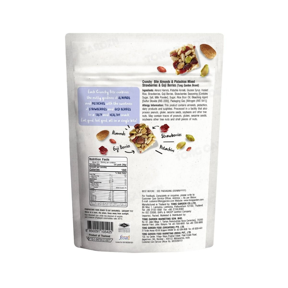 Product Thumbnail Image