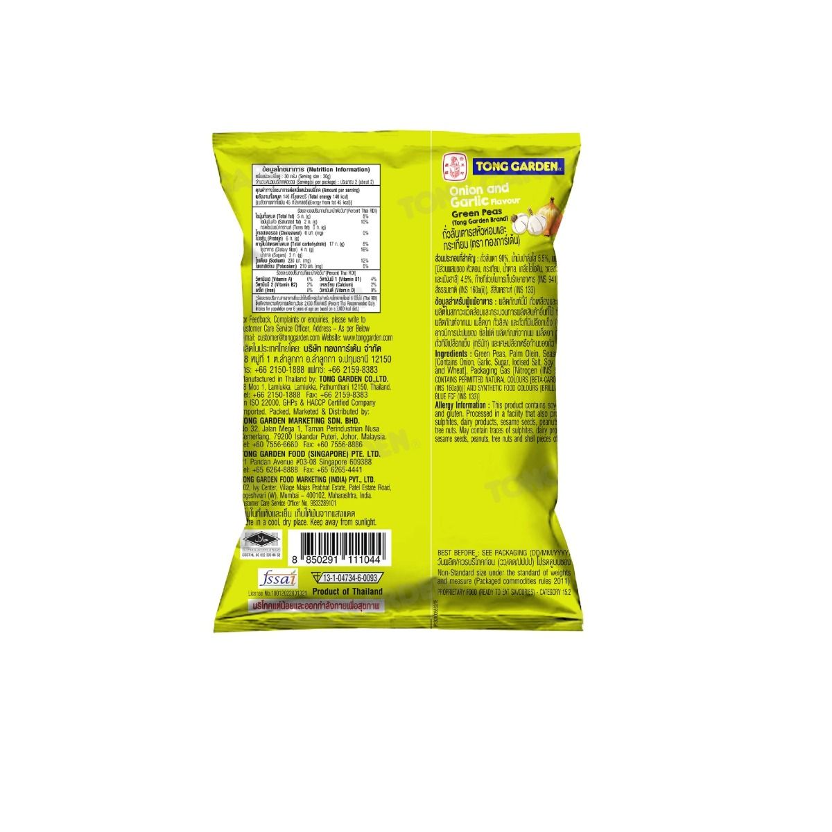 Product Thumbnail Image