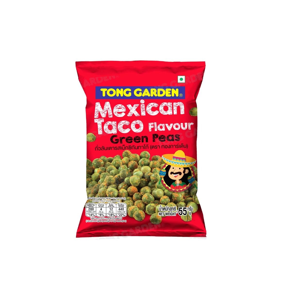 Product Thumbnail Image