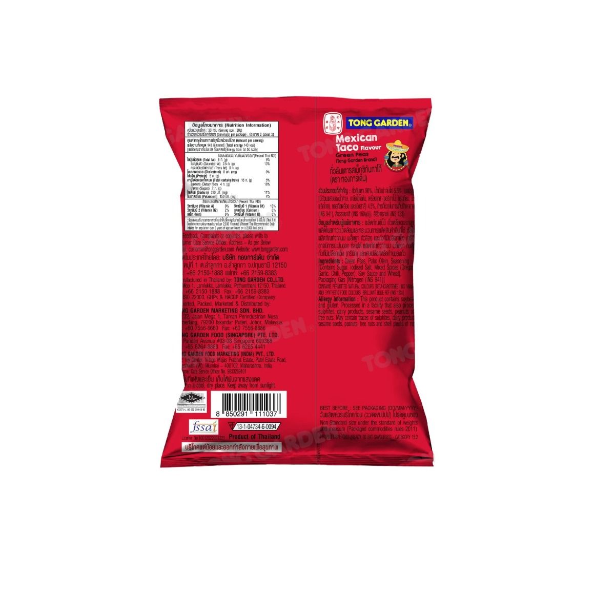 Product Thumbnail Image