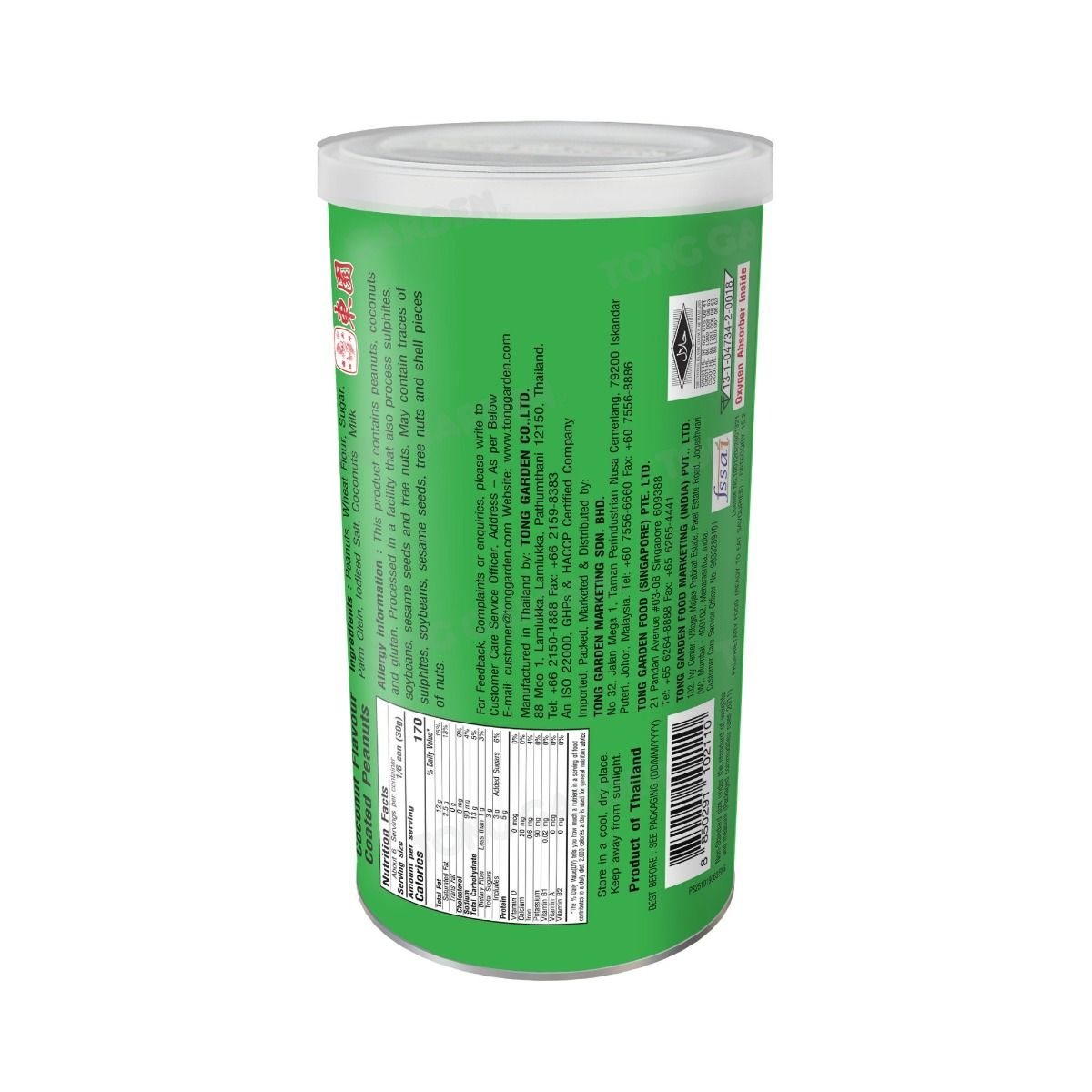 Product Thumbnail Image
