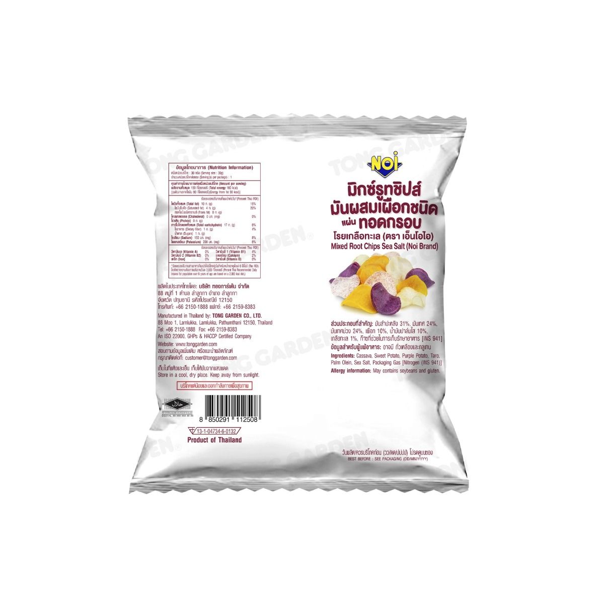 Product Thumbnail Image
