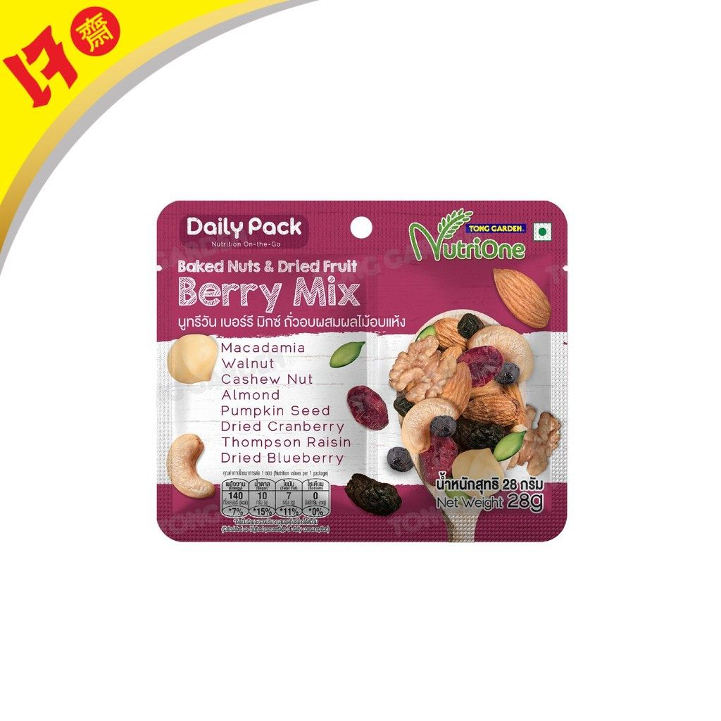 Product Thumbnail Image