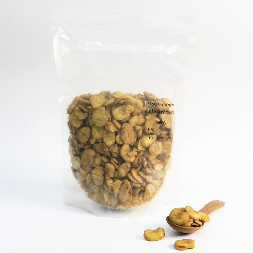 Product Thumbnail Image