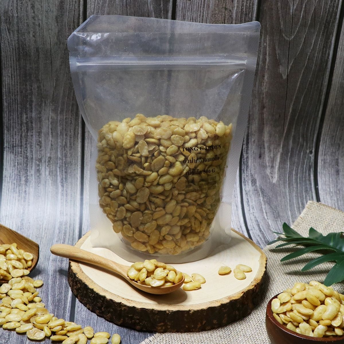 Product Thumbnail Image