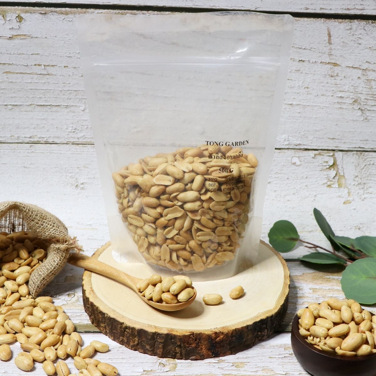 Product Thumbnail Image