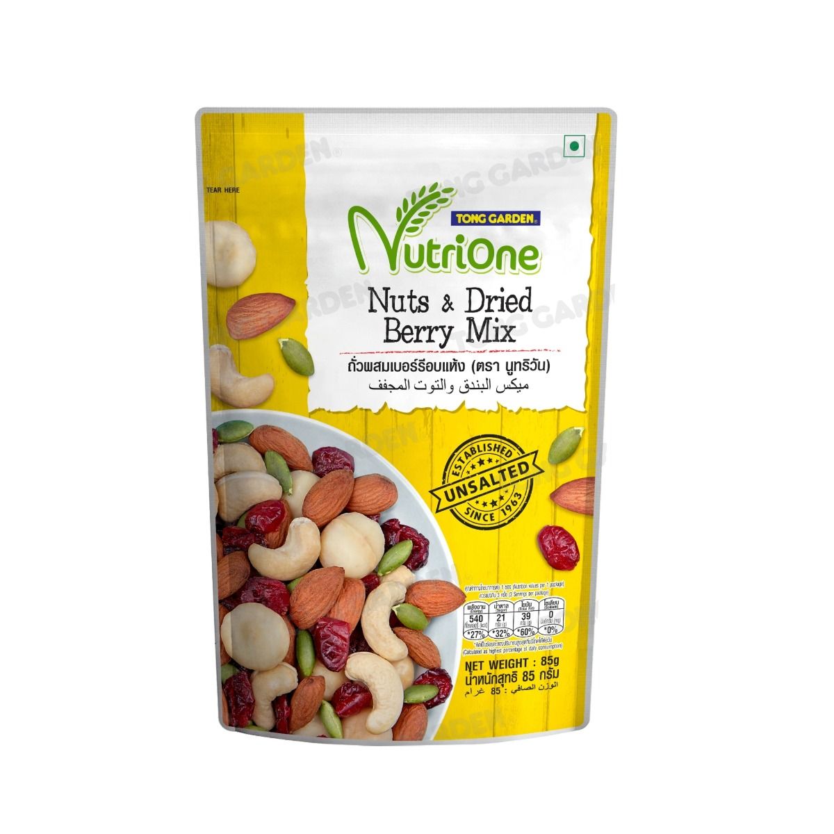 Product Thumbnail Image