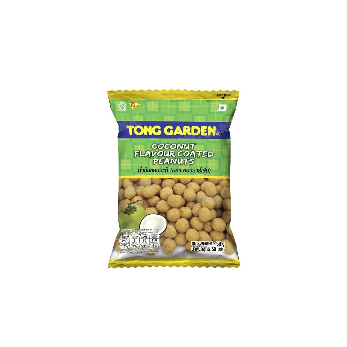 Product Thumbnail Image