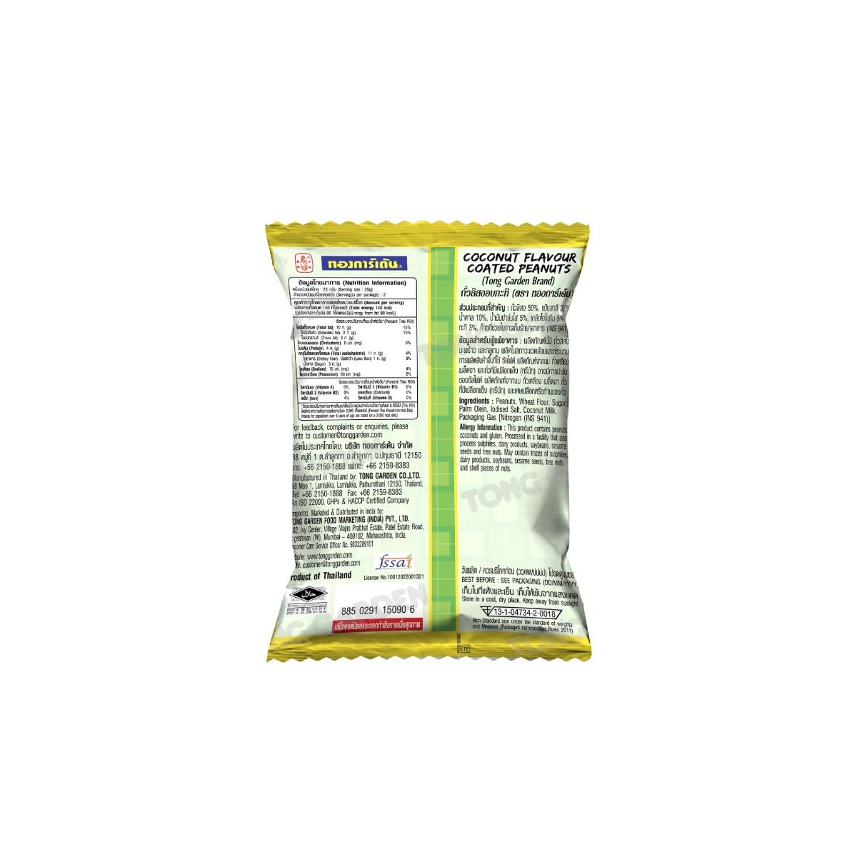 Product Thumbnail Image