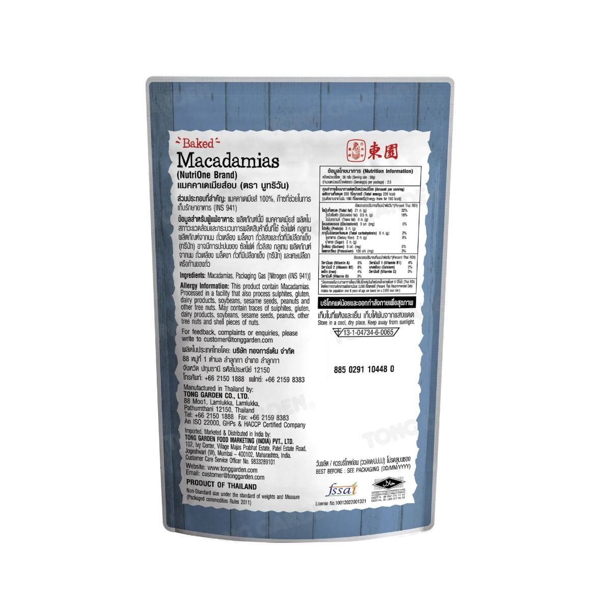 Product Thumbnail Image