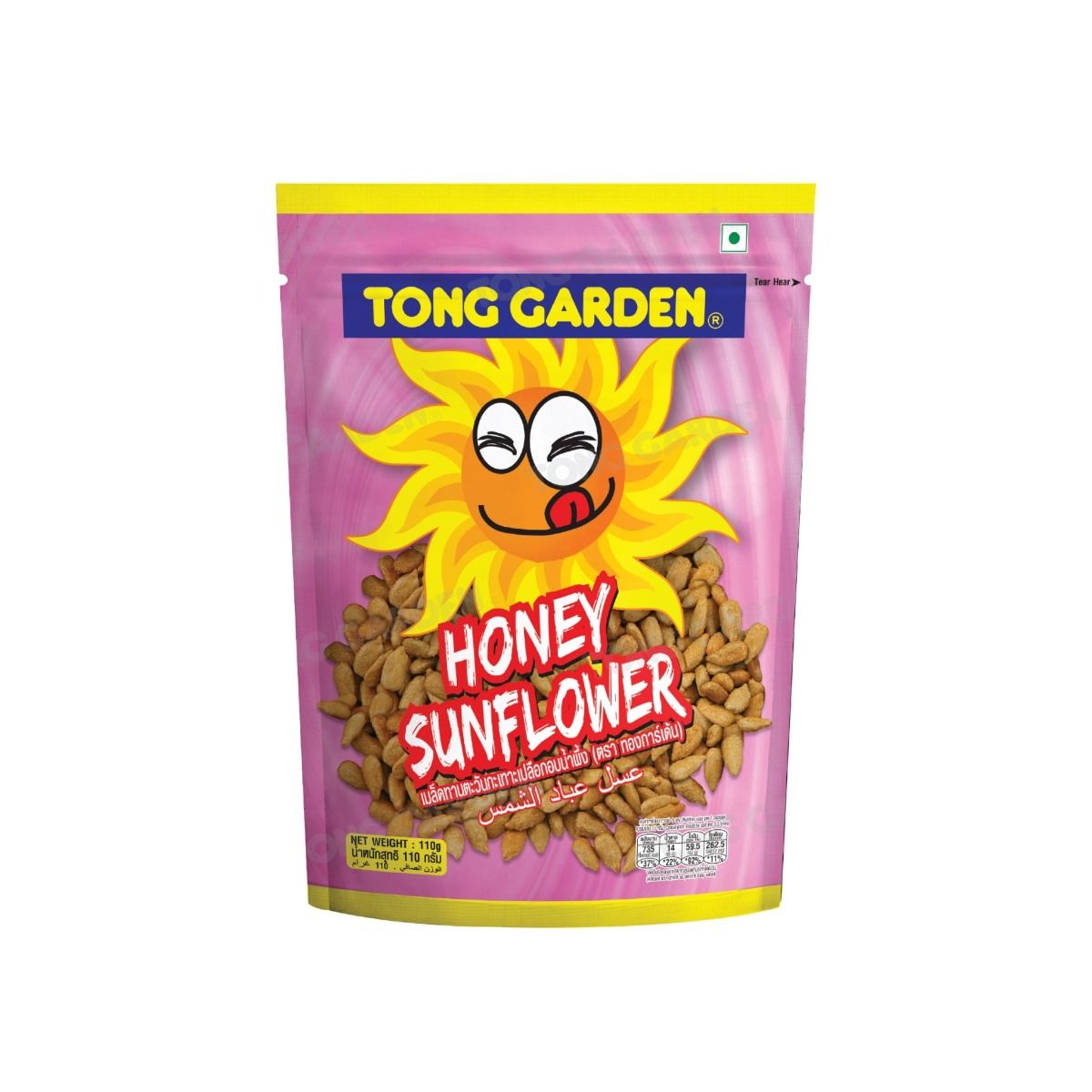 Product Thumbnail Image