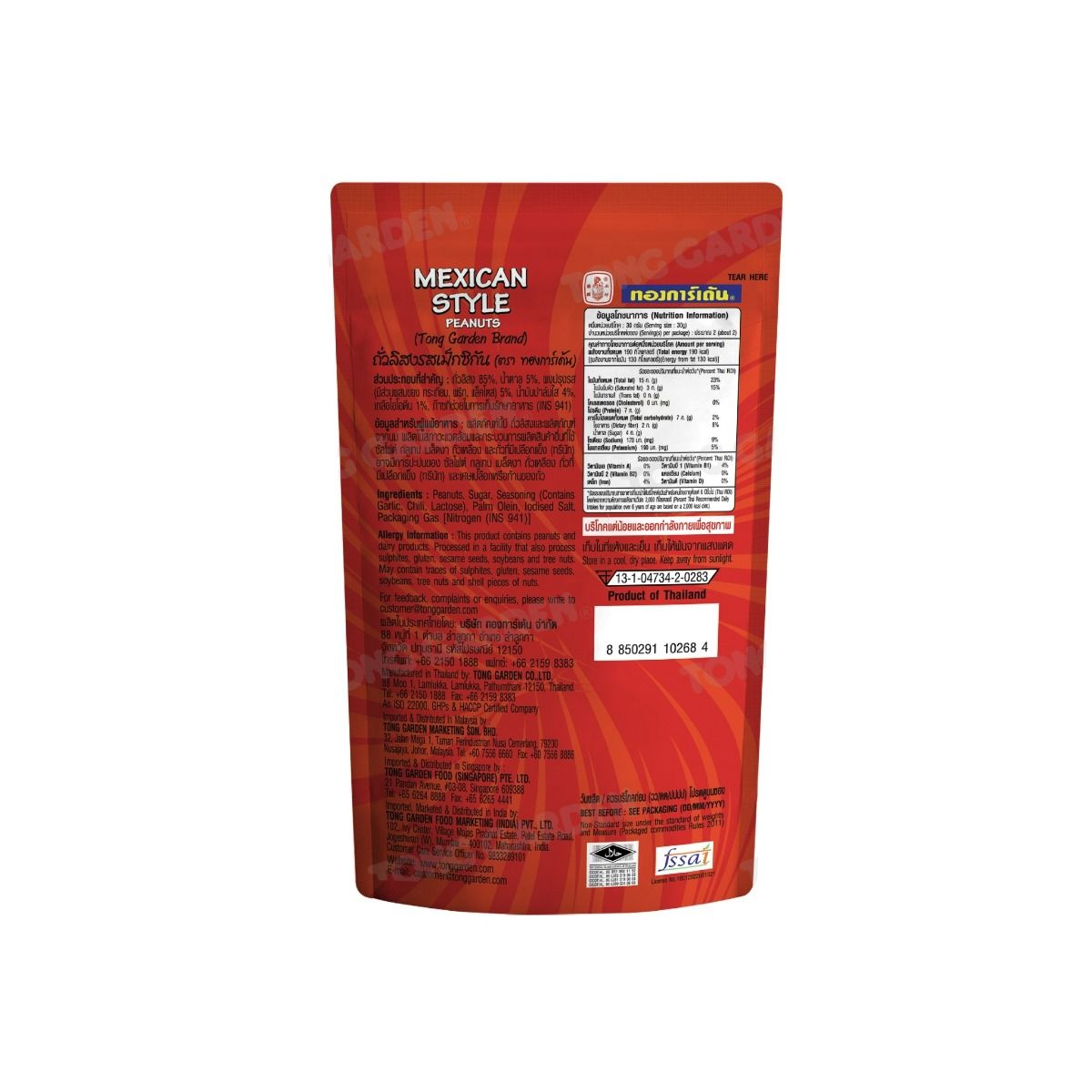 Product Thumbnail Image