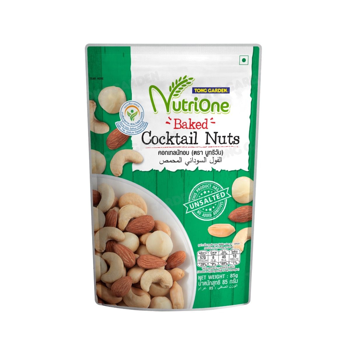 Product Thumbnail Image