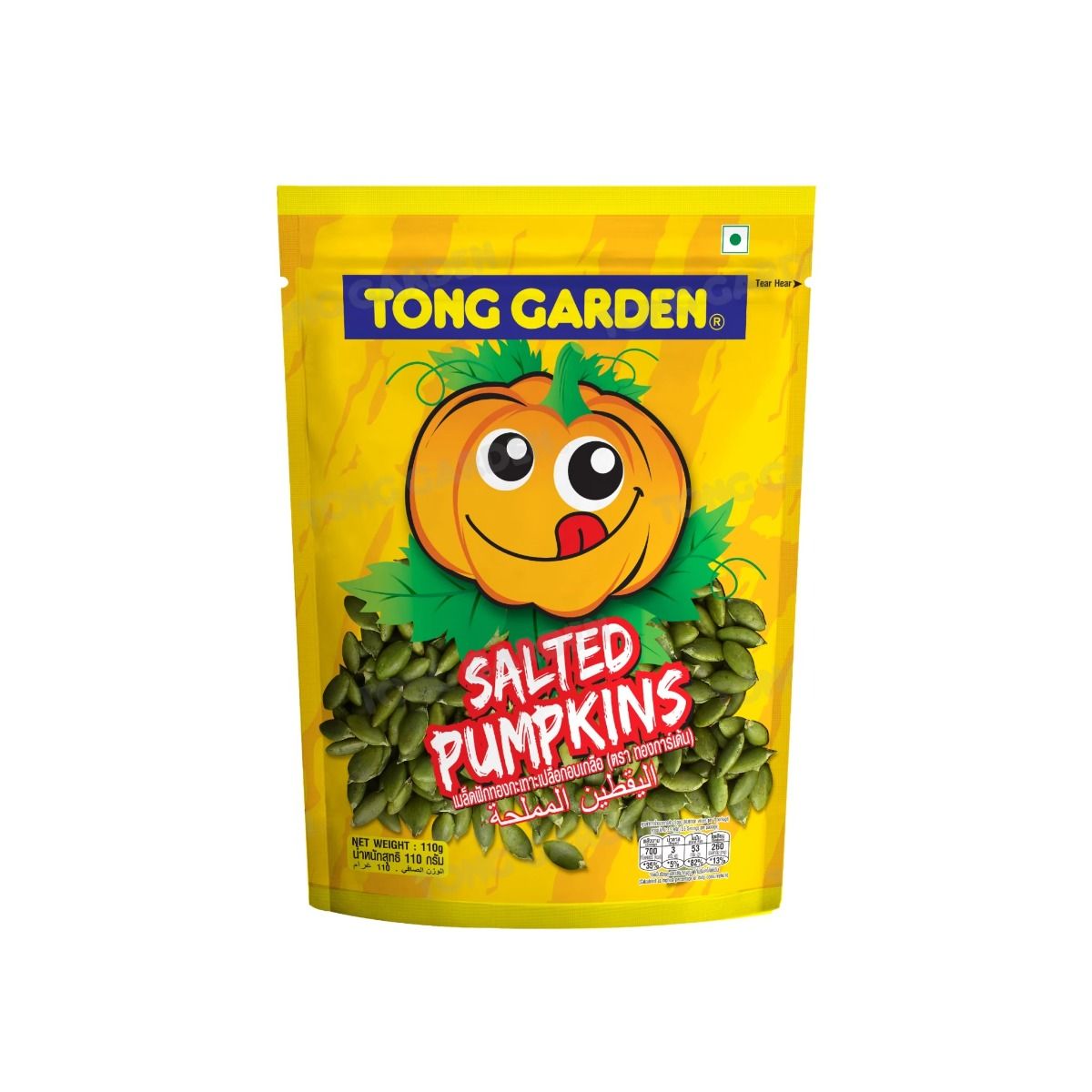 Product Thumbnail Image