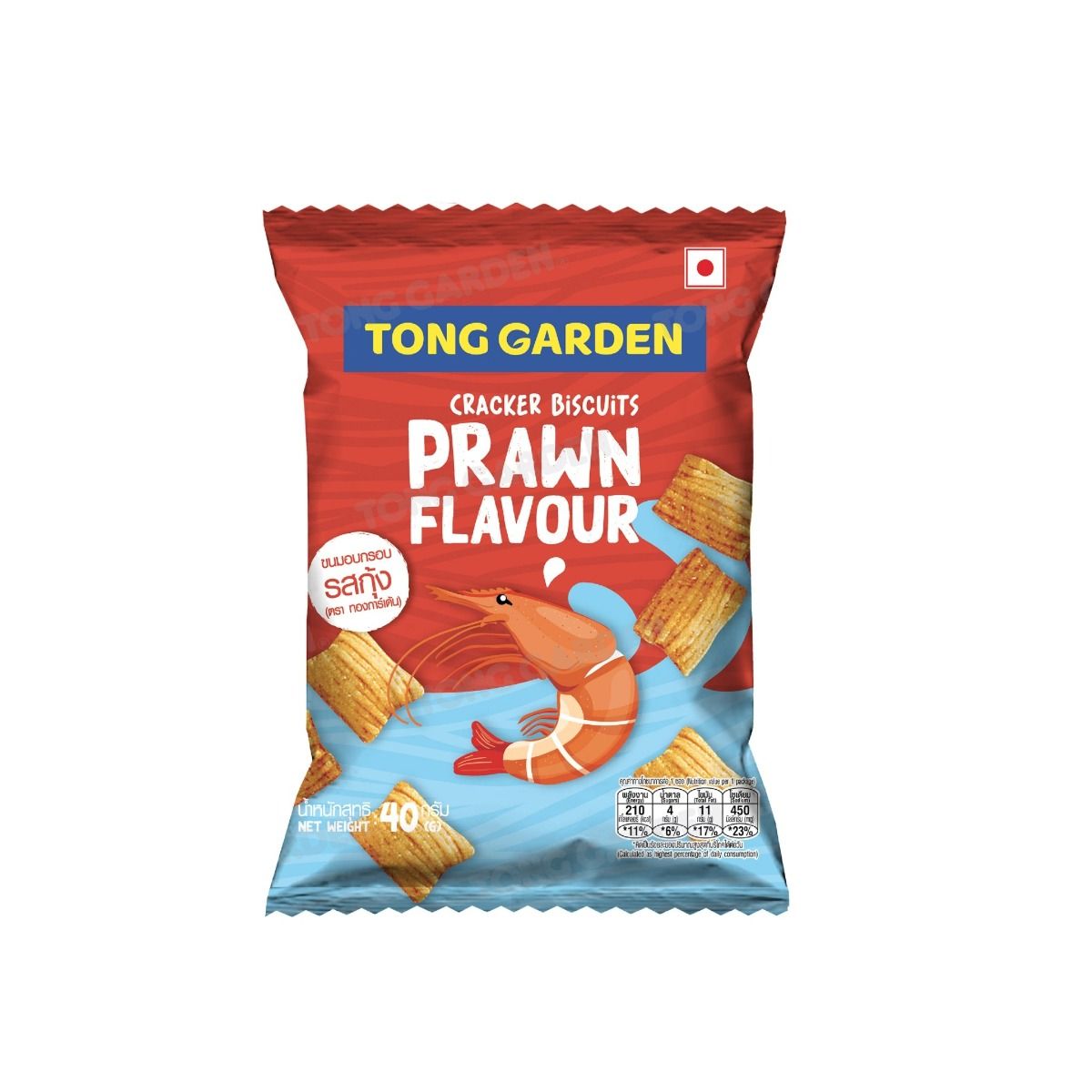 Product Thumbnail Image