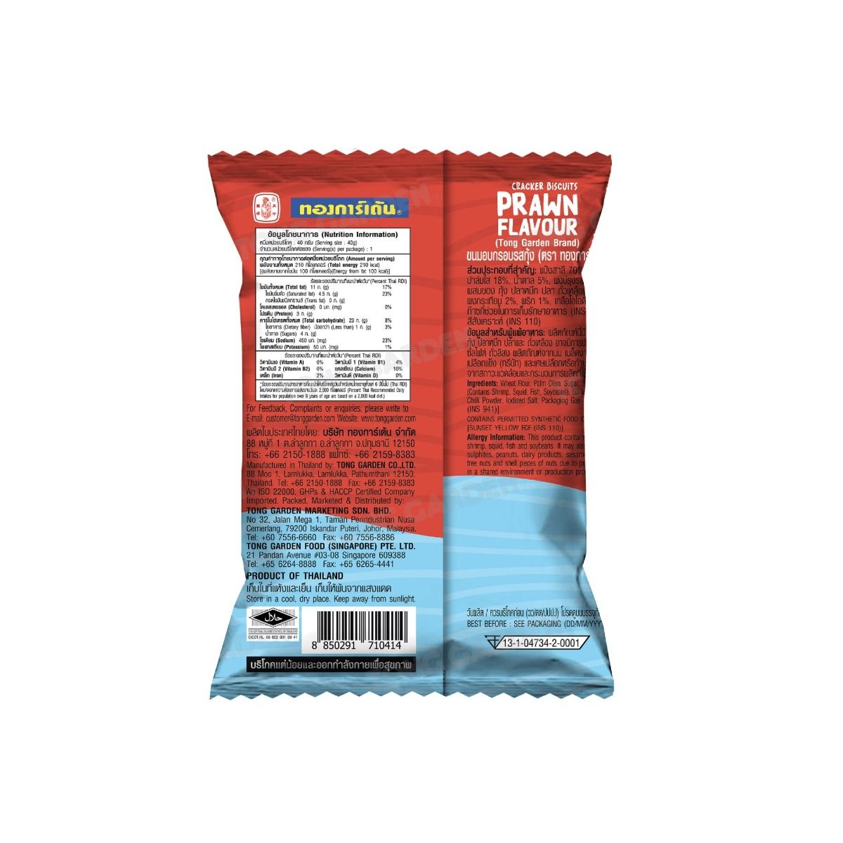 Product Thumbnail Image