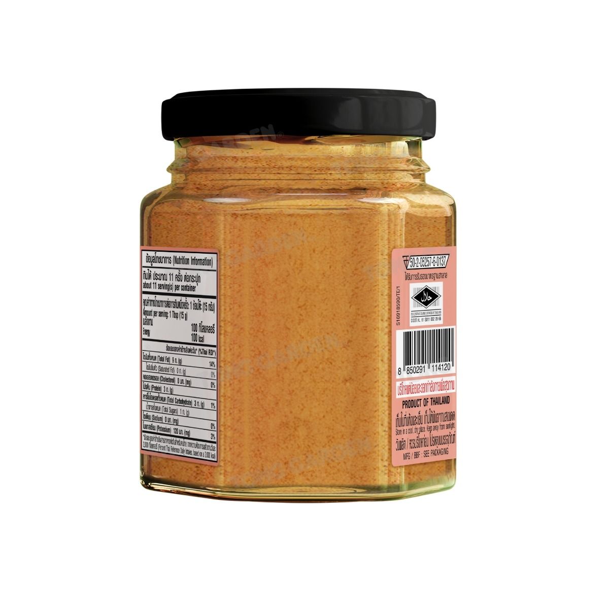 Product Thumbnail Image