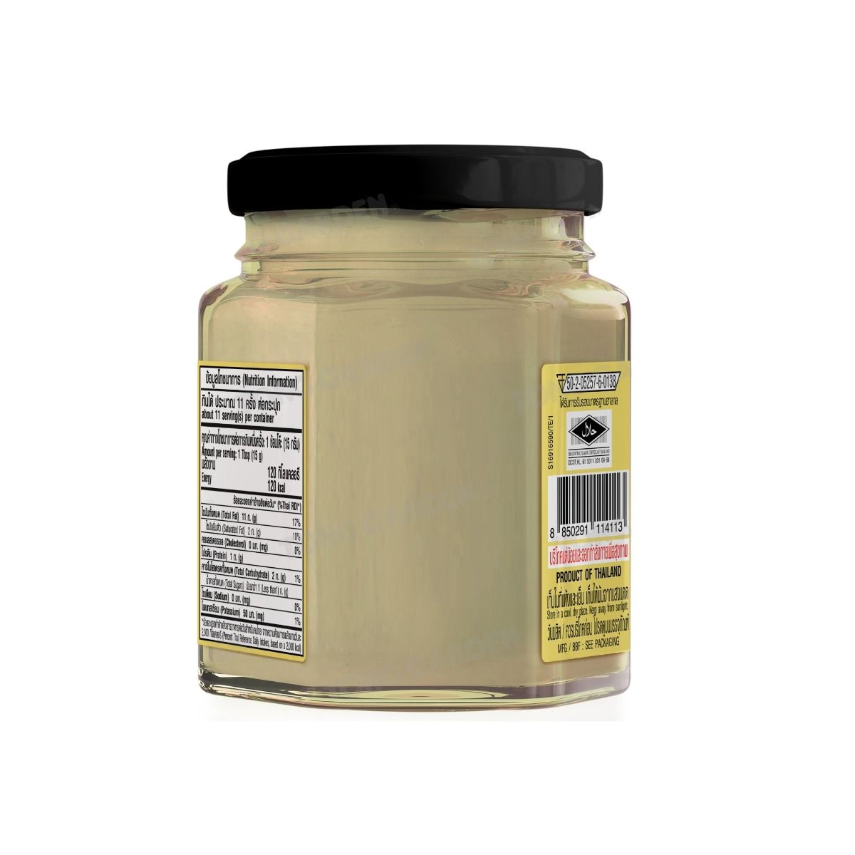 Product Thumbnail Image