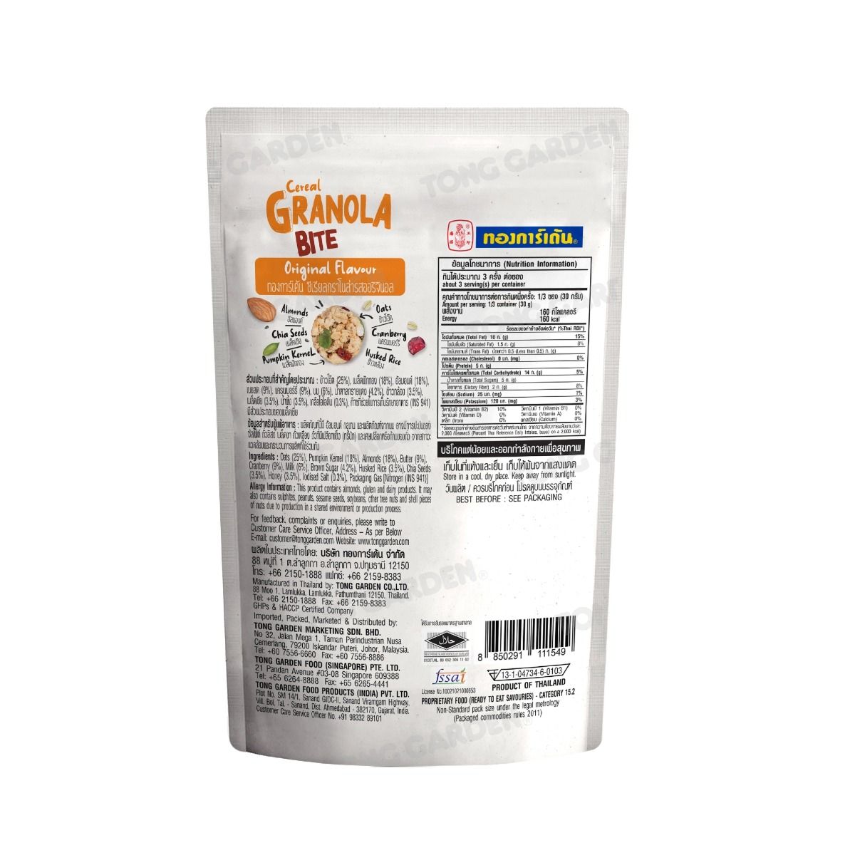 Product Thumbnail Image