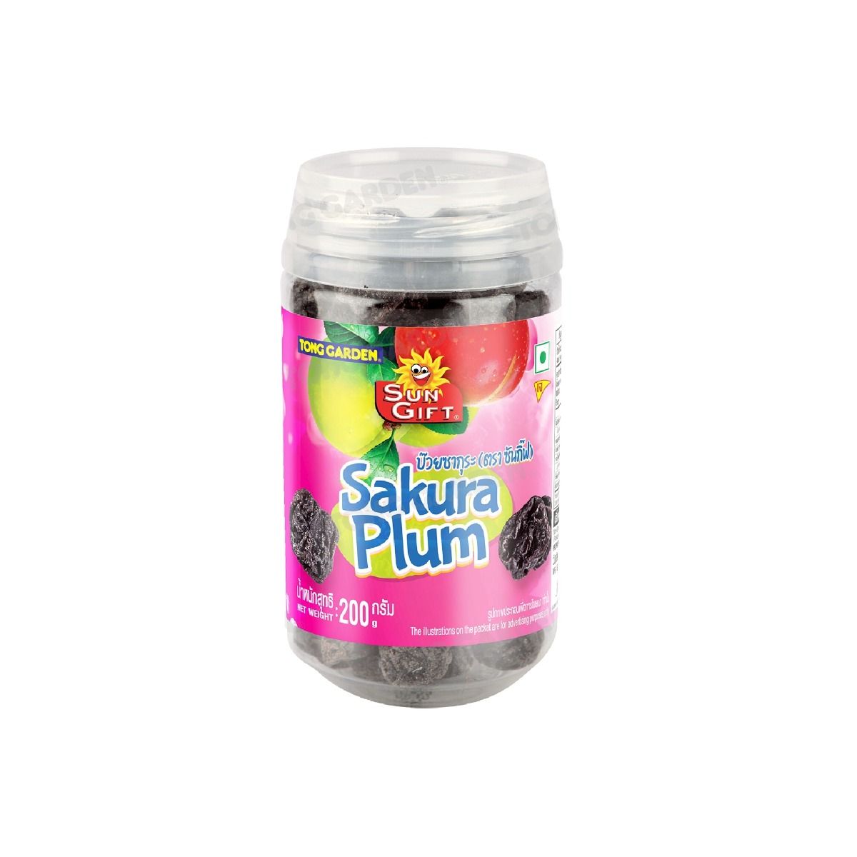 Sungift Sakura Plum