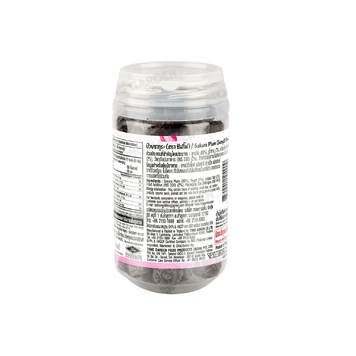 Product Thumbnail Image
