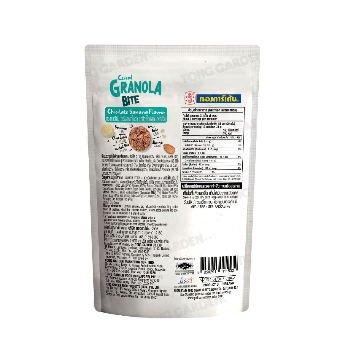 Product Thumbnail Image