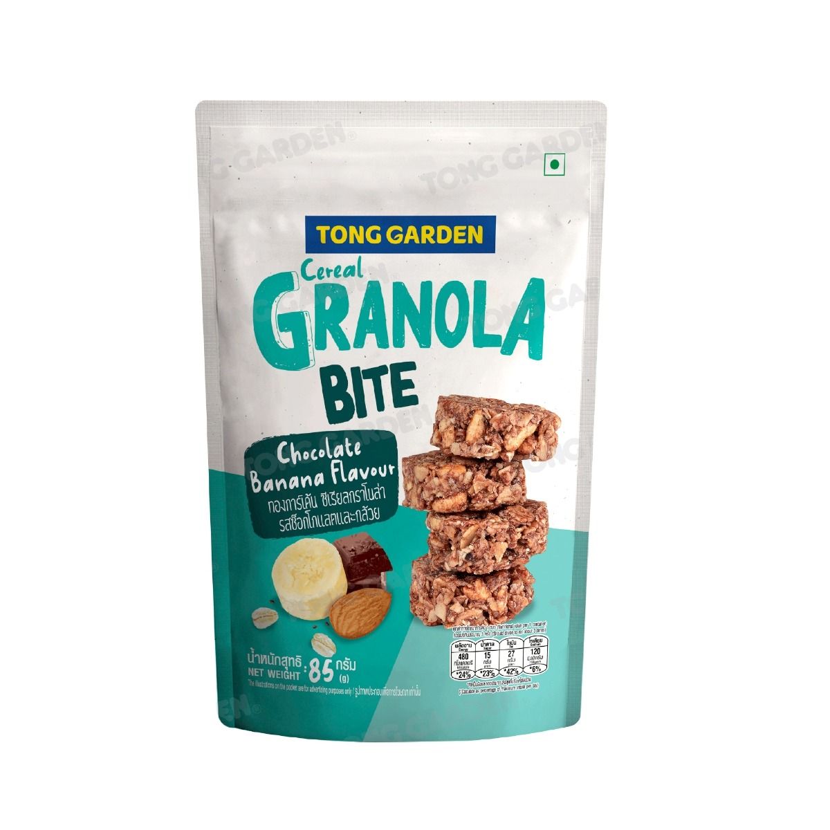 Tong Garden Cereal Granola Bite With Chocolate&Banana Flavour 85g