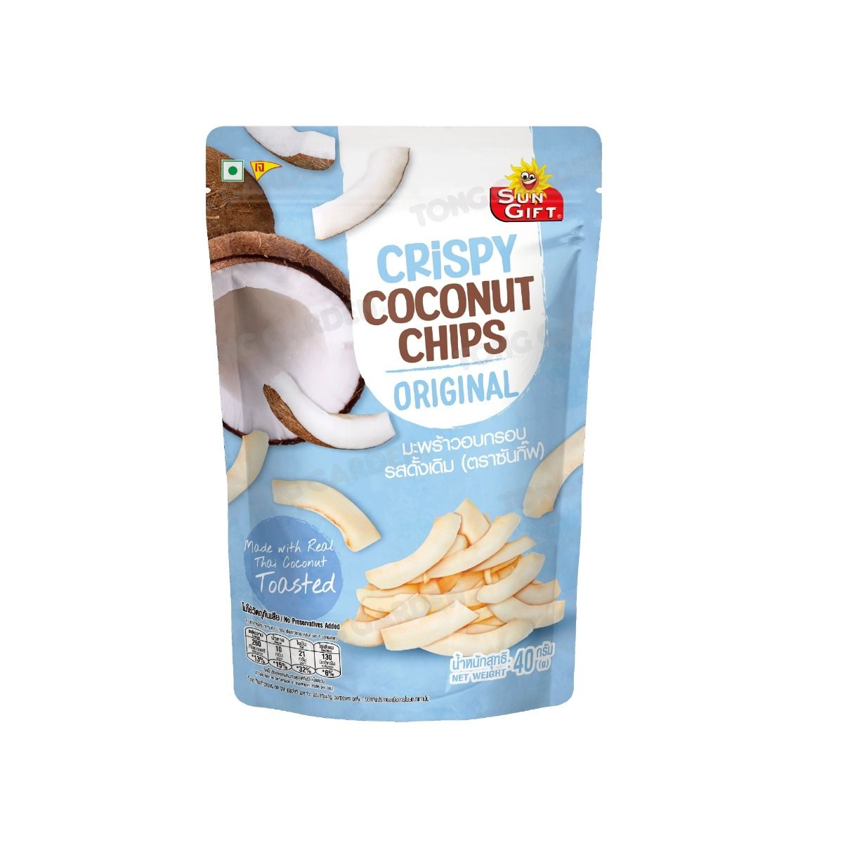 Product Thumbnail Image