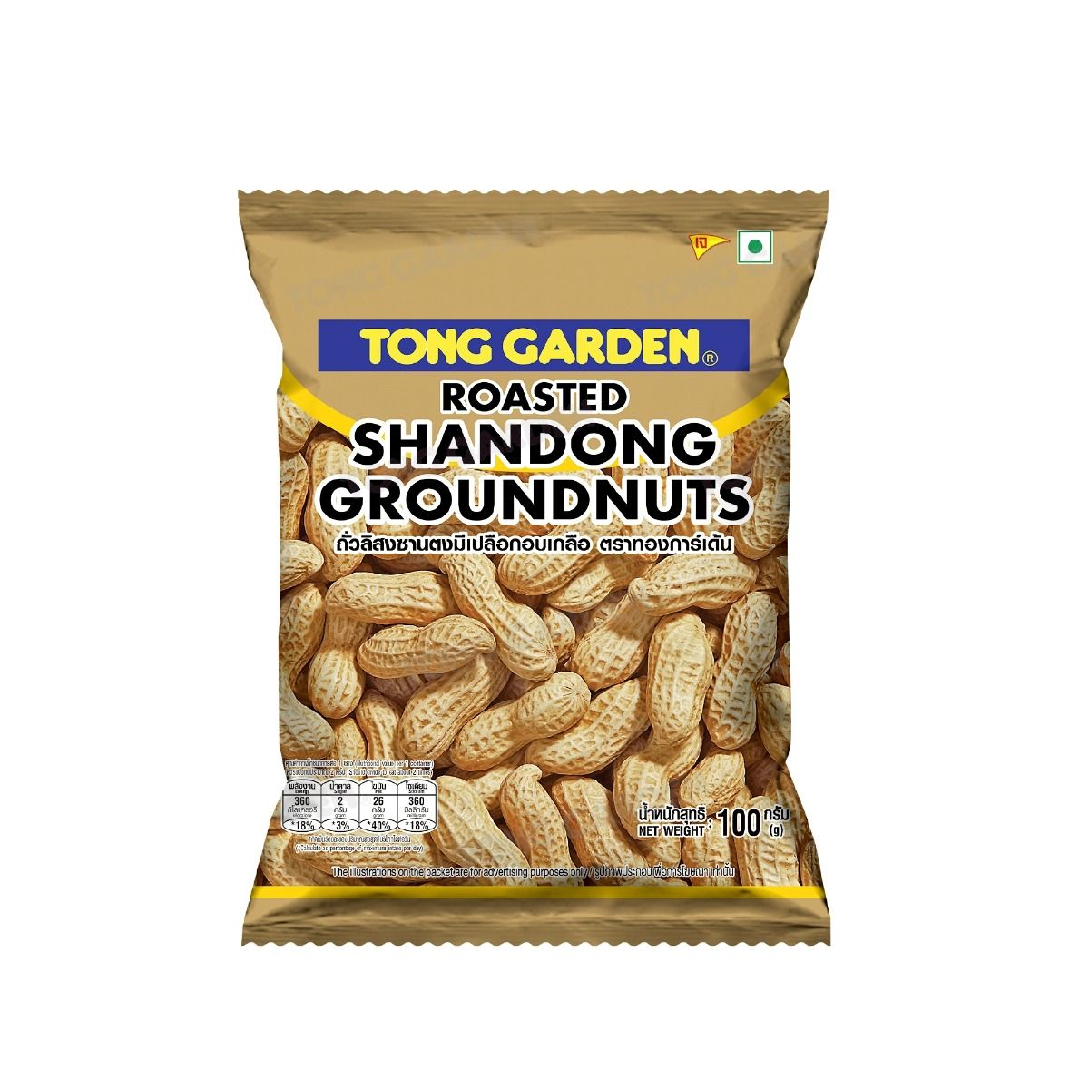 Product Thumbnail Image