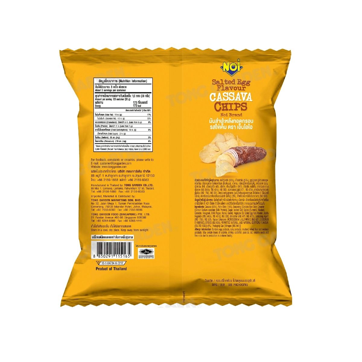 Product Thumbnail Image