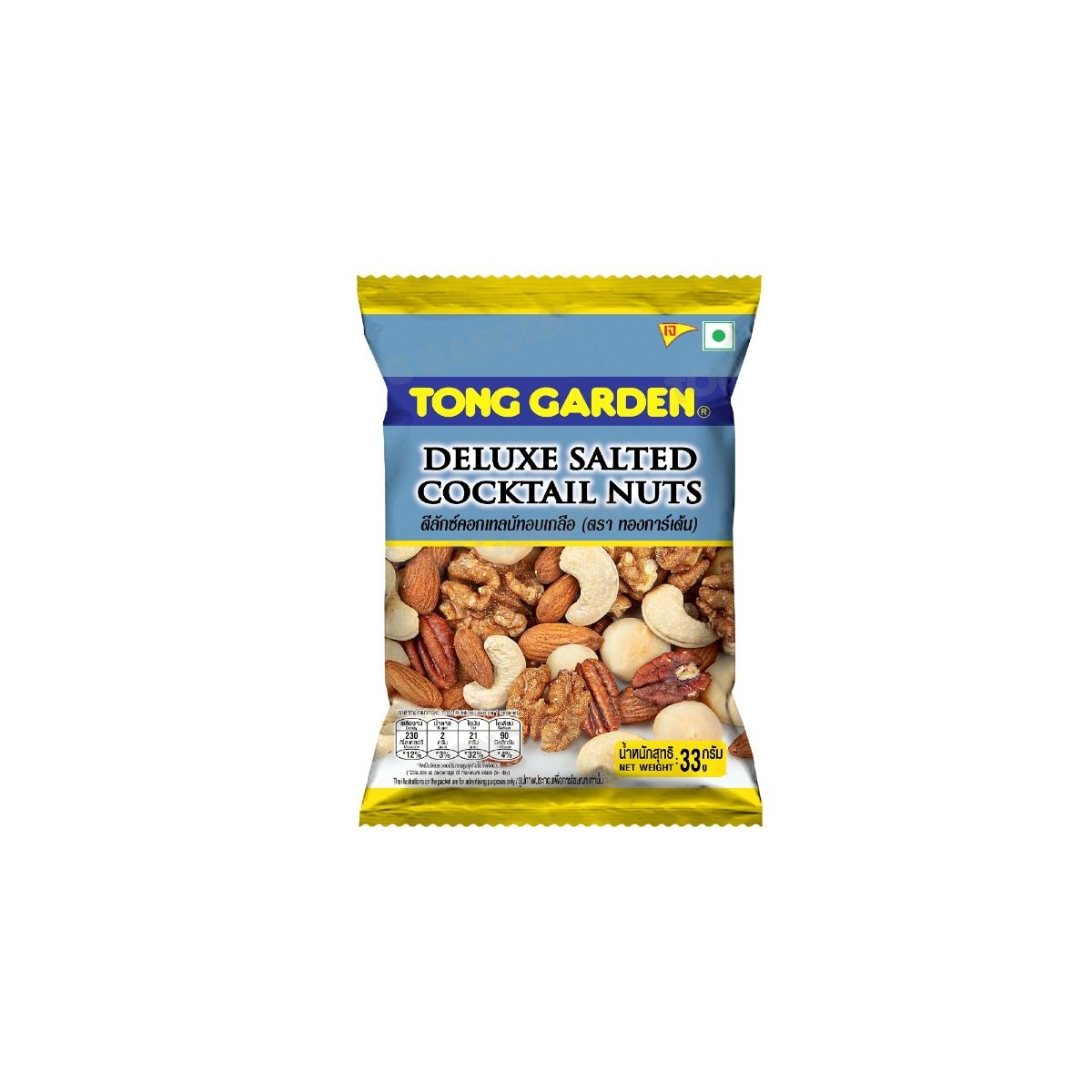 Product Thumbnail Image