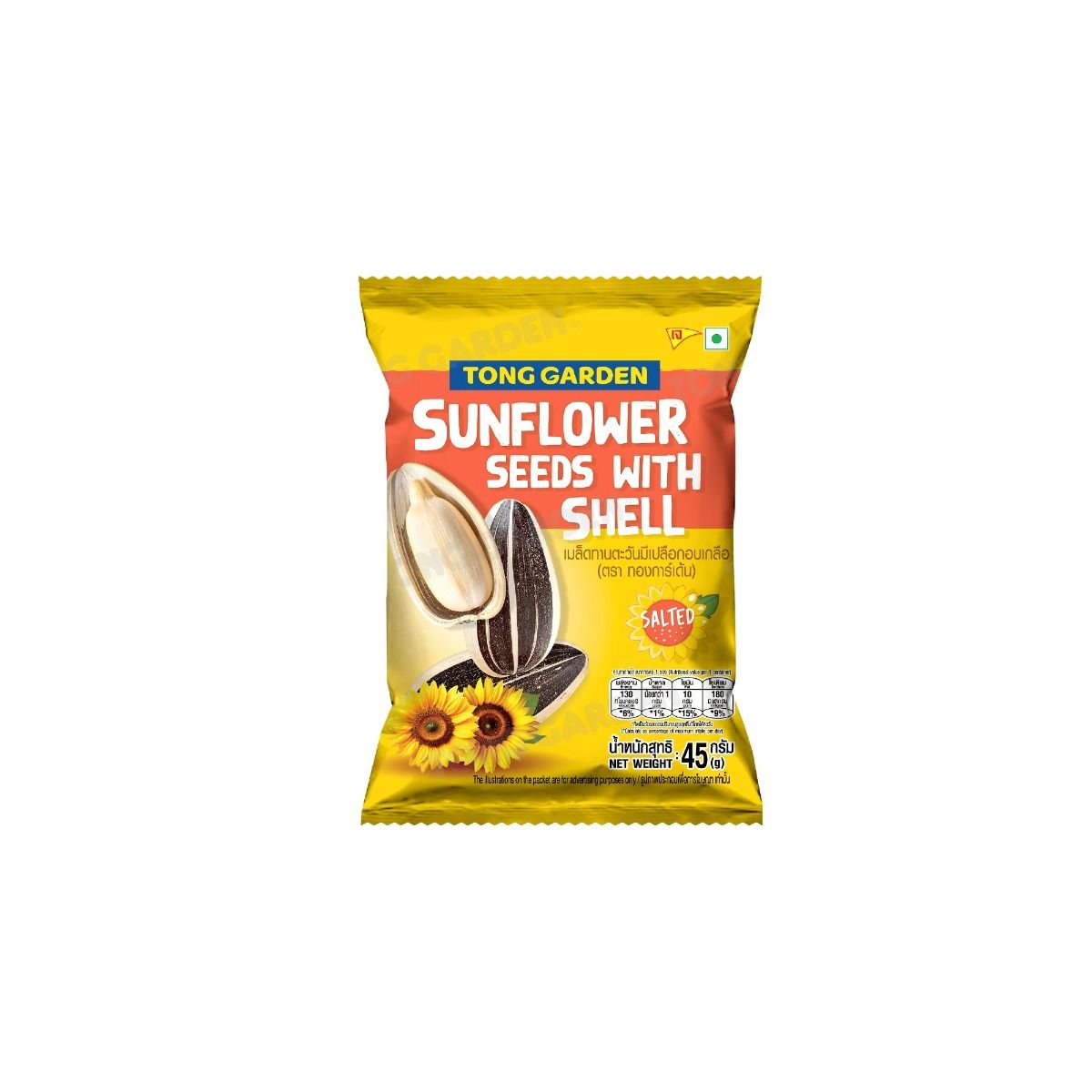 Product Thumbnail Image