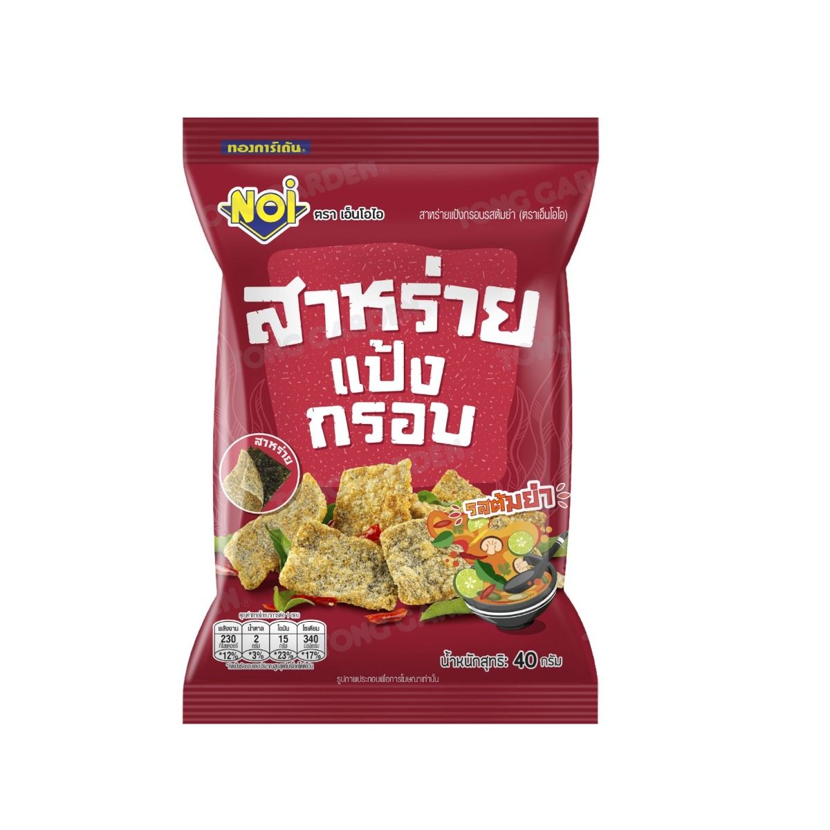 Product Thumbnail Image