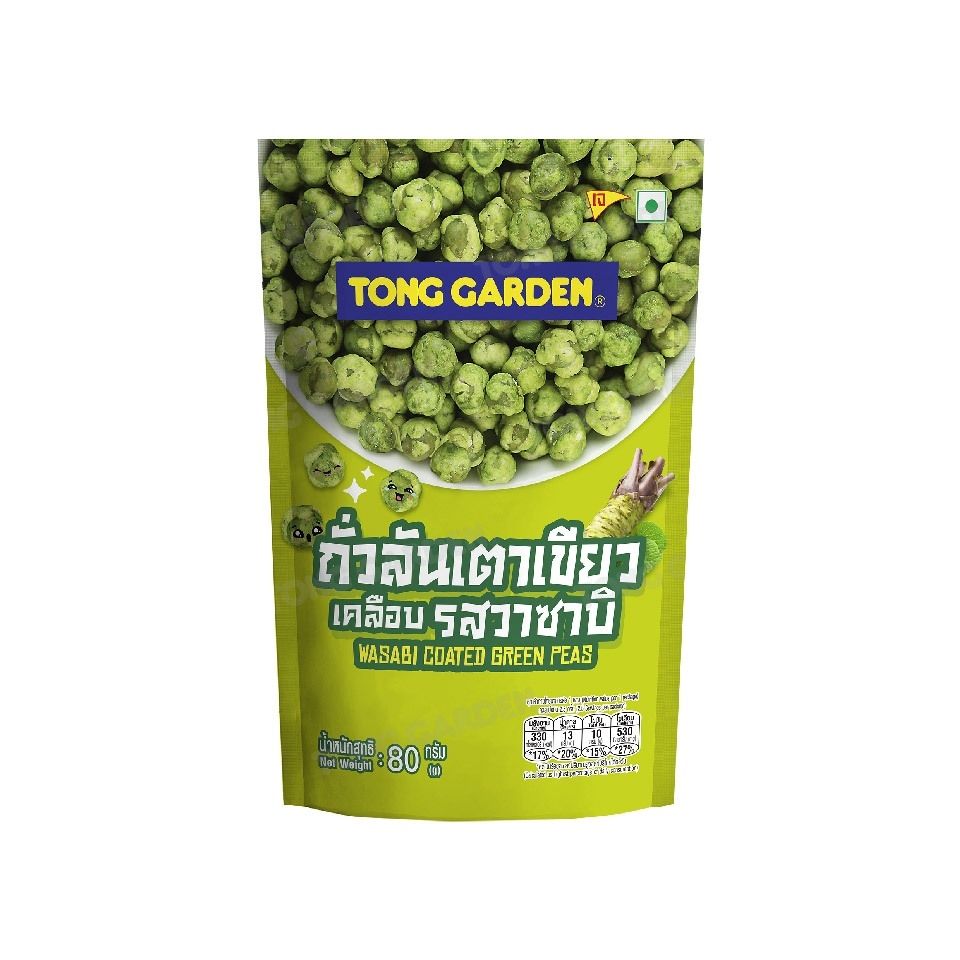 Product Thumbnail Image
