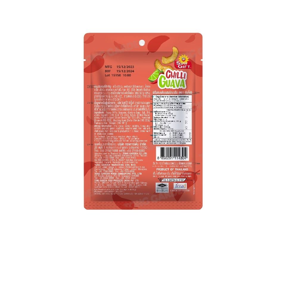 Product Thumbnail Image