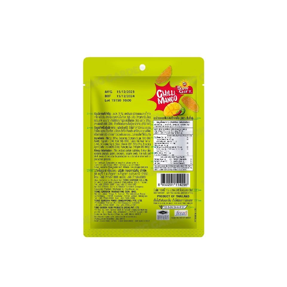 Product Thumbnail Image