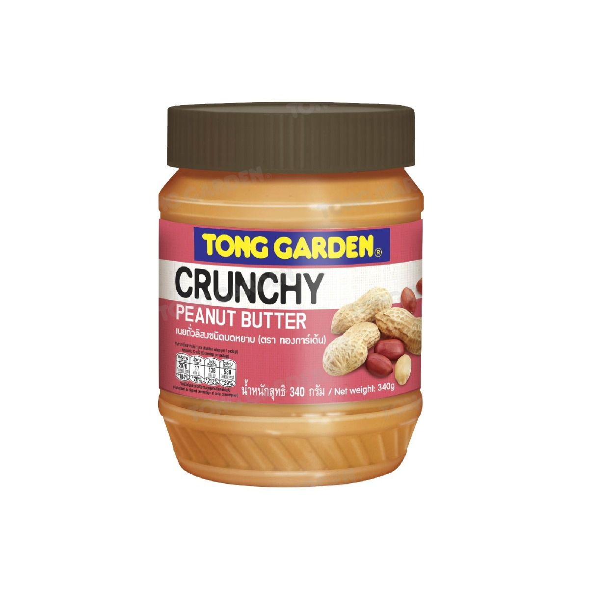 Product Thumbnail Image
