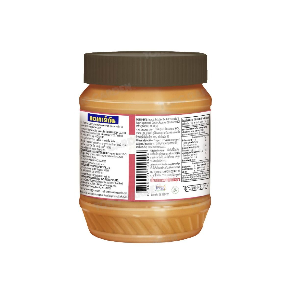 Product Thumbnail Image