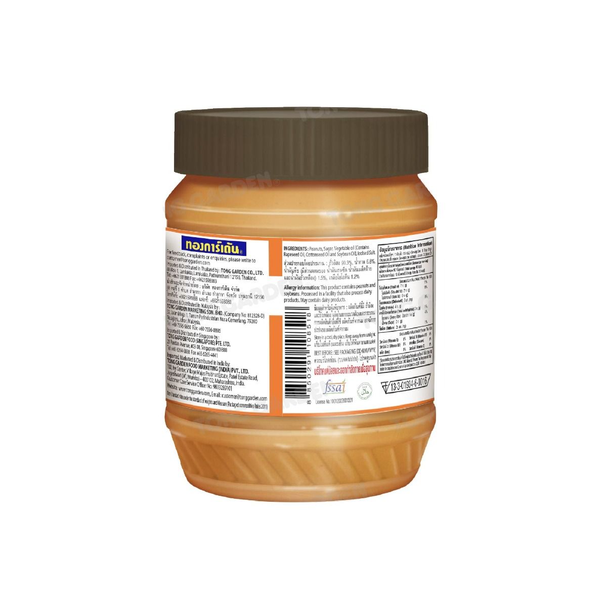 Product Thumbnail Image
