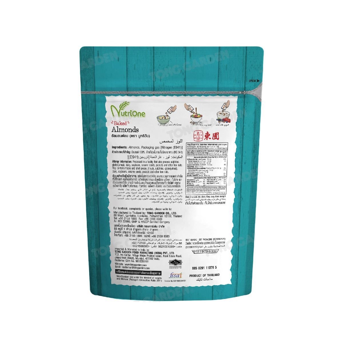 Product Thumbnail Image