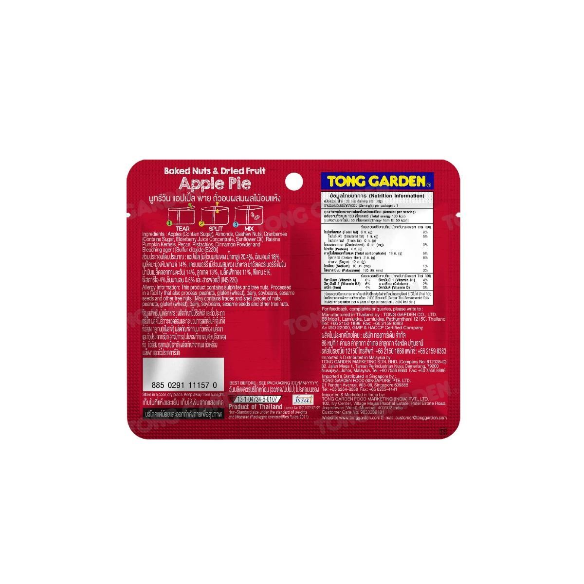 Product Thumbnail Image