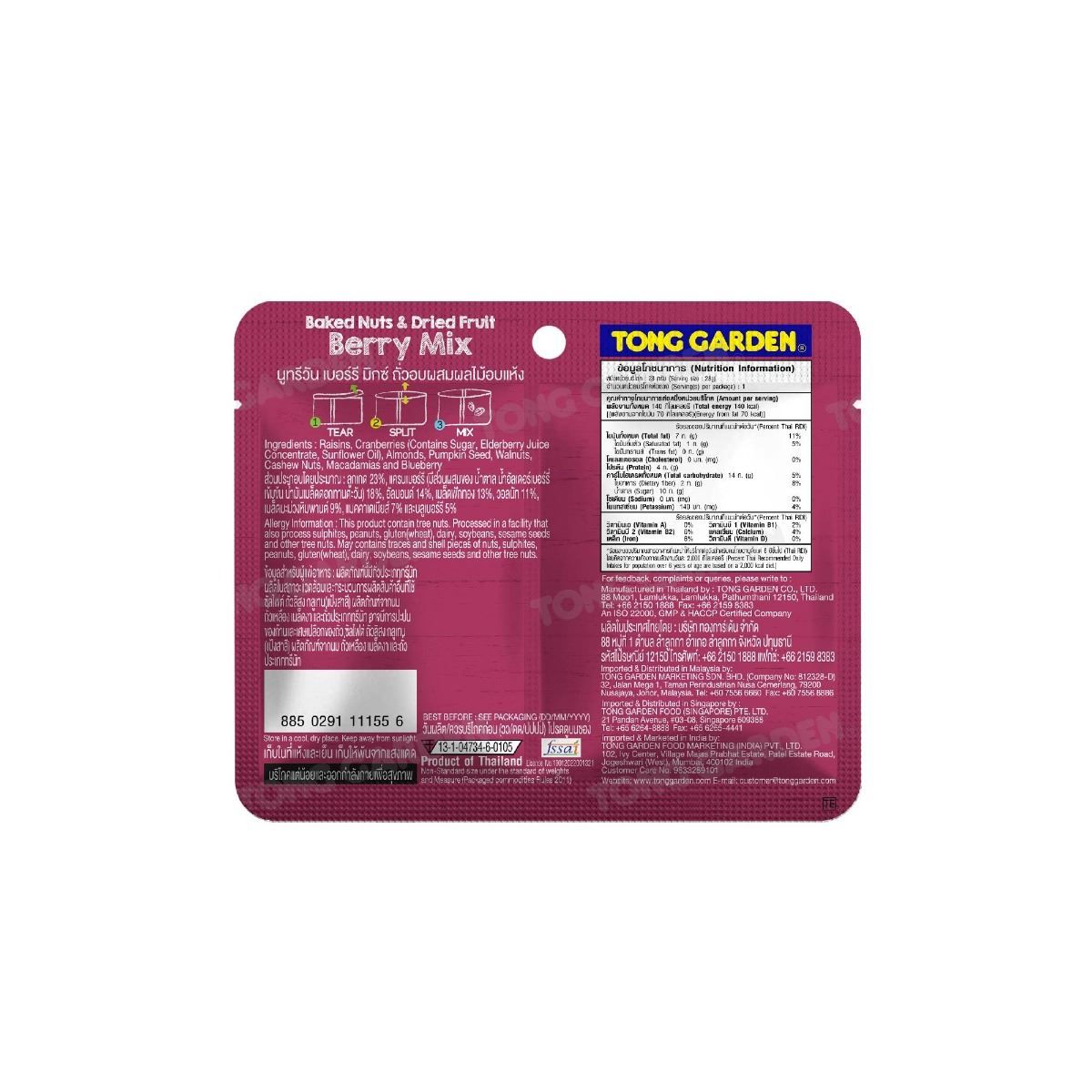 Product Thumbnail Image