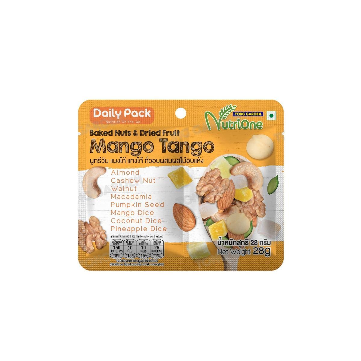 Product Thumbnail Image