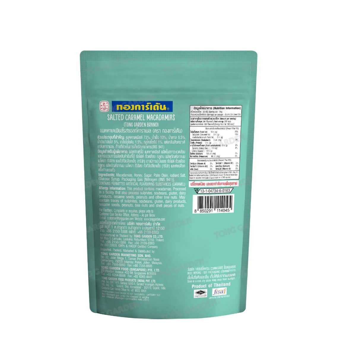 Product Thumbnail Image